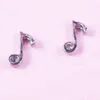 Eighth Note