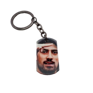 Photo Keyring
