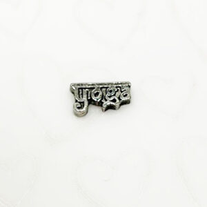 Yoga Floating Charm
