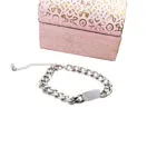 8mm Personalised Bracelet