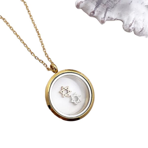 Star of David Floating Charm