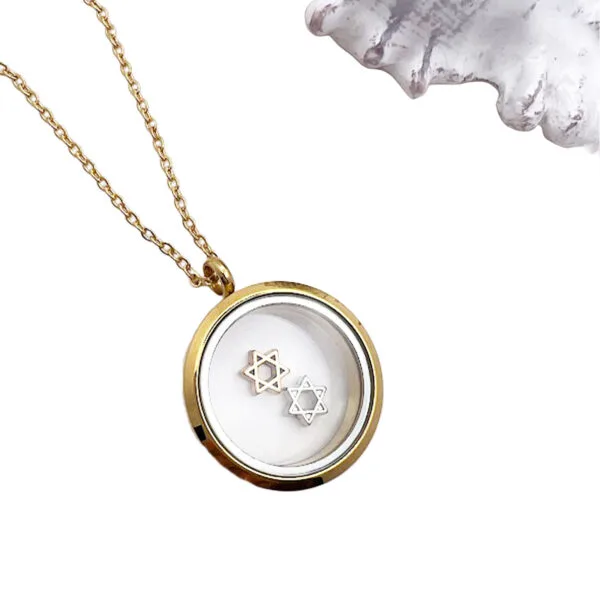 Star of David Floating Charm