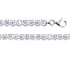 Sterling Silver Cubic Zirconia Bracelet
